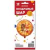 Шар (18''/46 см) Круг, 9 мая, Оранжевый, 1 шт., Дон баллон — изображение 2