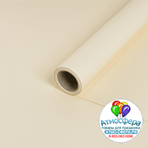 Пленка матовая Корейская МАКАРУНС 08 Антично-белый 58см*10м