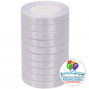 Лента Атлас ЭКОНОМ Белый 01 / 12 мм * 22,85 м (Китай)