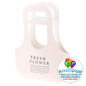 Сумка подарочная "Fresh Flowers" (картон), 31,5x10xH41 см, набор (10 шт) Светло-розовый