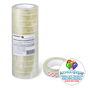 Скотч упаковочный (15 мм x 50 м), набор 8 шт.