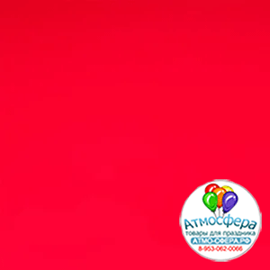 Пленка матовая "Шарм", 56x55 см, 63 mic / Красный, 20 листов