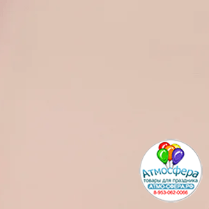 Пленка матовая "Шарм", 56x55 см, 63 mic / Песочный, 20 листов