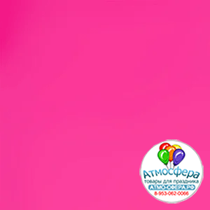 Пленка матовая "Шарм", 56x55 см, 63 mic / Розовый-сиреневый, 20 листов