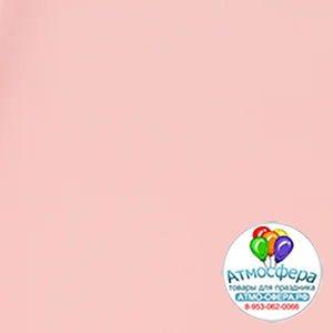 Пленка матовая "Шарм", 56x55 см, 63 mic / Светло-розовый, 20 листов