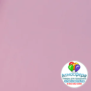 Пленка матовая "Шарм", 56x55 см, 63 mic / Светло-сиреневый, 20 листов