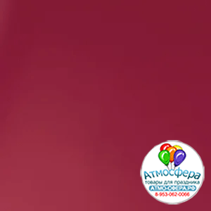 Пленка матовая "Шарм", 56x55 см, 63 mic / Ягодный, 20 листов