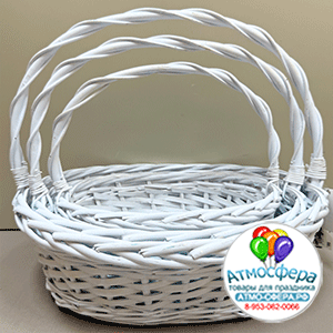 Н-р корзин плетеных (ива): 38*32*13Н*35НН, 32*27*12H*30НН, 27*21*10Н25НН, 3 шт., белый