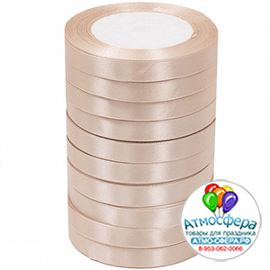 Лента Атлас ЭКОНОМ Бисквитный 172 / 12 мм * 22,85 м (Китай)