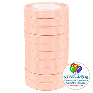 Лента Атлас ЭКОНОМ Персиковое парфе 06 / 12 мм * 22,85 м (Китай)