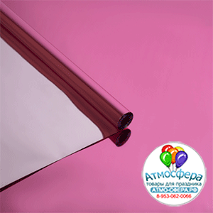 Пленка Металлик (70 см х 7.5 м), 200 гр / Розовый