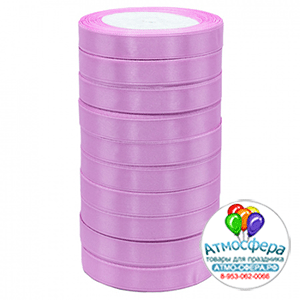 Лента Атлас ЭКОНОМ Орхидея 45 / 12 мм * 22,85 м (Китай)