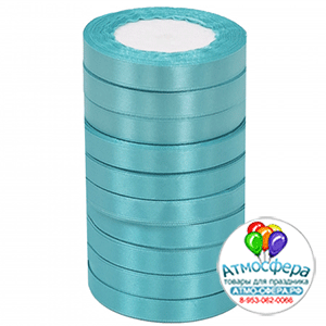 Лента Атлас ЭКОНОМ Голубая 20 / 12 мм * 22,85 м (Китай)