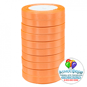 Лента Атлас ЭКОНОМ Абрикос 88 / 12 мм * 22,85 м (Китай)