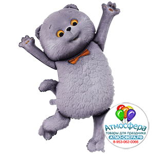 Шар (36''/93 см) Фигура, Кот Басик, 1 шт., Весёлая затея