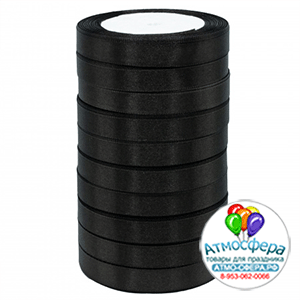Лента Атлас ЭКОНОМ Чёрная 39 / 12 мм * 22,85 м (Китай)