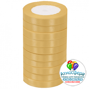 Лента Атлас ЭКОНОМ Золотая 87 / 12 мм * 22,85 м (Китай)