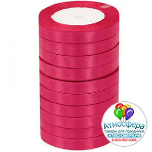 Лента Атлас ЭКОНОМ Коралловая 129 / 12 мм * 22,85 м (Китай)