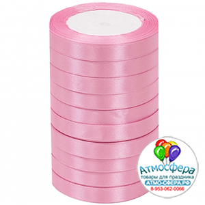 Лента Атлас ЭКОНОМ Нежно-розовая 04 / 12 мм * 22,85 м (Китай)