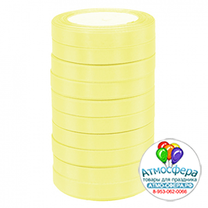 Лента Атлас ЭКОНОМ Дыня 09 / 12 мм * 22,85 м (Китай)