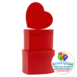 Набор подарочных коробок 3 в 1 "Сердце", Красный