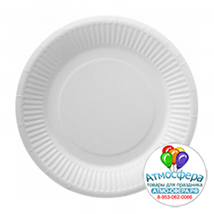 Тарелка бумажная 165мм белая (100шт/упак, 1200 кор)