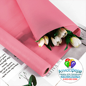 Пленка "Каффин" 58см*5м Розовая-164 80г/м2