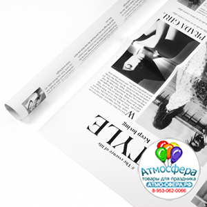 Пленка матовая двусторонняя Газета 56*56см Белая 120 6 20 листов