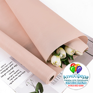 Пленка "Каффин" 58см*5м Пудровая-161 80г/м2