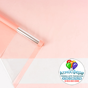 Пленка матовая Окно Пудровая 58 см*10 м