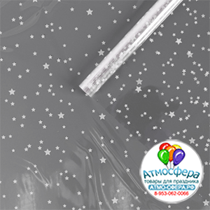 Пленка прозрачная с рисунком "Голивуд" (70 см х 7.5 м), 200 гр / Белый