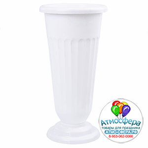 Вазон пластик рифленый Большой Белый H45*D20см ProFloristika