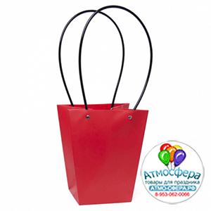 Пакет под цветы 17*20*11 см Конус Красный с пластиковой ручкой