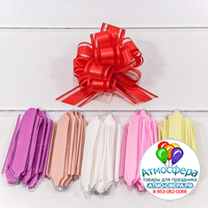 Подарочный Бант из ленты с золотой полосой 5 см, ассорти, 1 шт.