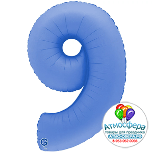 Шар (40''/102 см) Цифра, 9, Голубой Лотос, Матовый в уп. 1 шт., Grabo