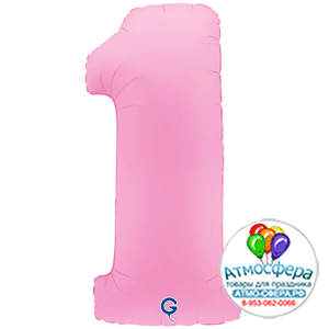 Шар (40''/102 см) Цифра, 1, Розовая Сакура, Матовый в уп. 1 шт., Grabo