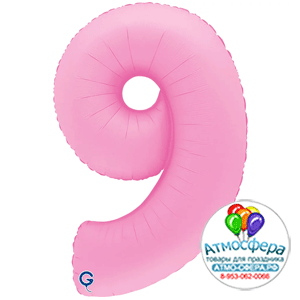 Шар (40''/102 см) Цифра, 9, Розовая Сакура, Матовый в уп. 1 шт., Grabo