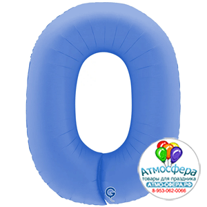 Шар (40''/102 см) Цифра, 0, Голубой Лотос, Матовый в уп. 1 шт., Grabo