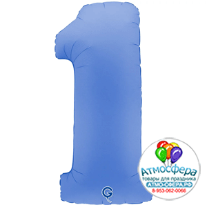 Шар (40''/102 см) Цифра, 1, Голубой Лотос, Матовый в уп. 1 шт., Grabo