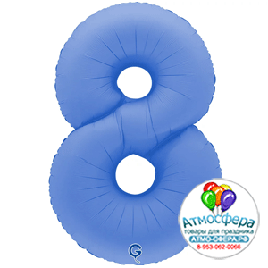 Шар (40''/102 см) Цифра, 8, Голубой Лотос, Матовый в уп. 1 шт., Grabo