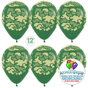 Шар (12''/30 см) Камуфляж, Темно-зеленый, пастель, 5 ст, 25 шт., Sempertex