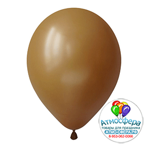 Шар (12"/30 см) Мокка, Пастель, 50 шт., Decobal