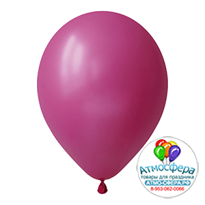 Шар (12"/30 см) Фуксия, Пастель, 50 шт., Decobal