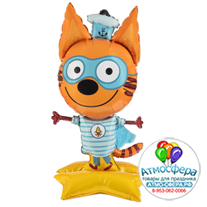 Шар 3D (48''/122 см) Фигура на подставке, Три Кота, Коржик, 1 шт., Falali